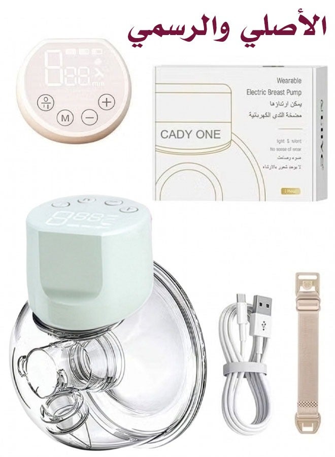 Cady One Breast pump, wearable electric breast pump for women, hands-free electric breast pump, electric breast pump, breast pump, electric breast pump - Image 1